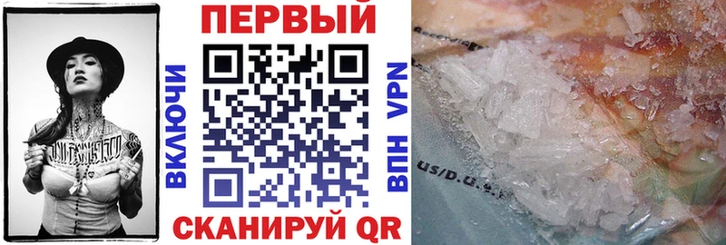 Amphetamine VHQ  Сокол 