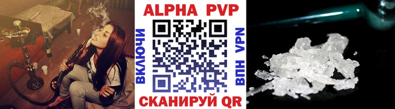 A PVP СК КРИС Сокол
