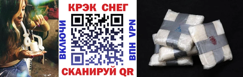 сколько стоит  Сокол  Cocaine Колумбийский 