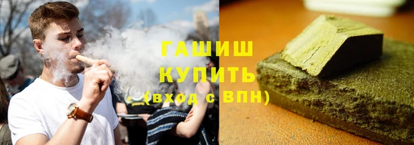 jwh Пестово