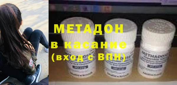амф Переславль-Залесский