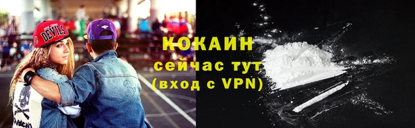 меф VHQ Пересвет