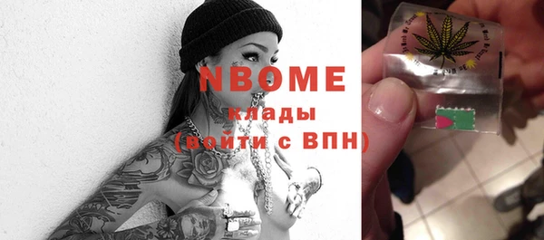 дживик Почеп