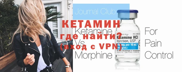 меф VHQ Пересвет