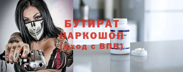 меф VHQ Пересвет