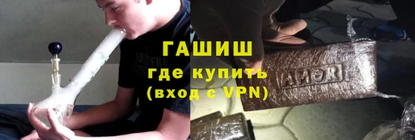 амф Переславль-Залесский