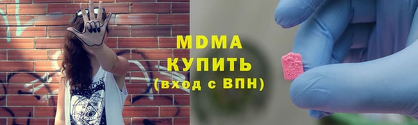 jwh Пестово