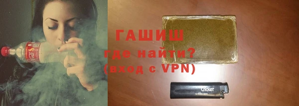 амф Переславль-Залесский