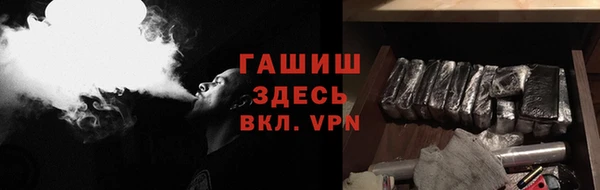 jwh Пестово