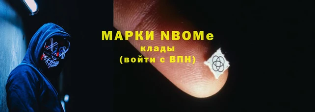 меф VHQ Пересвет