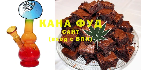 амф Переславль-Залесский
