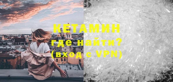 jwh Пестово