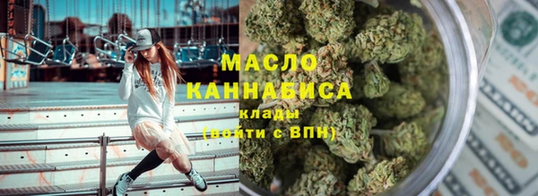 меф VHQ Пересвет