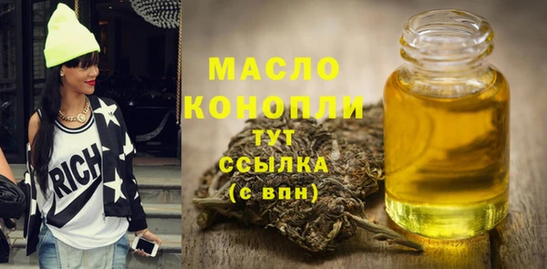jwh Пестово