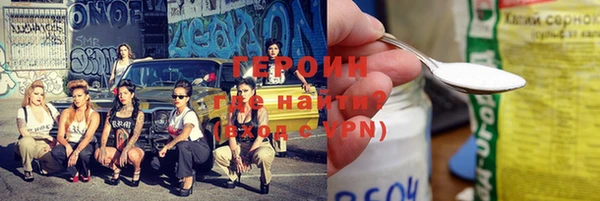 jwh Пестово