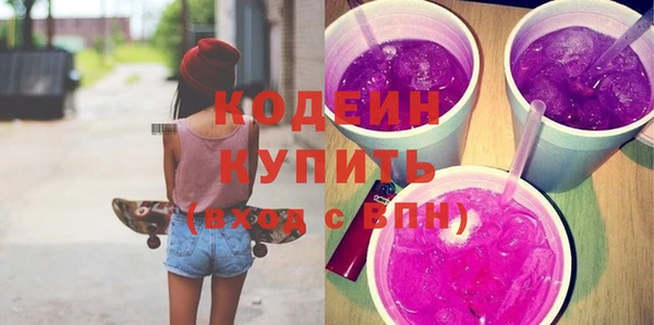 амф Переславль-Залесский