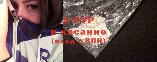 jwh Пестово
