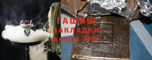 меф VHQ Пересвет