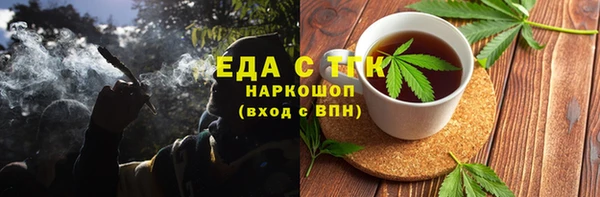 ешки Порхов