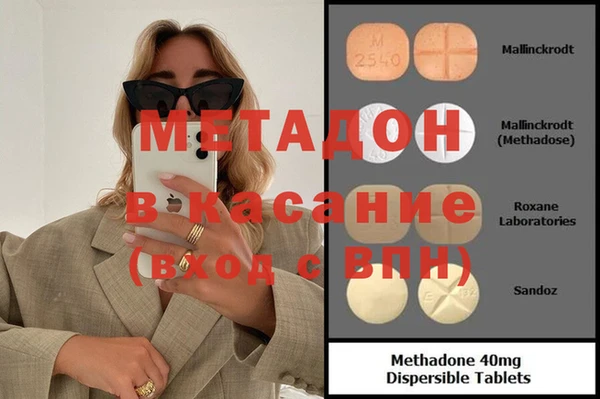 амф Переславль-Залесский