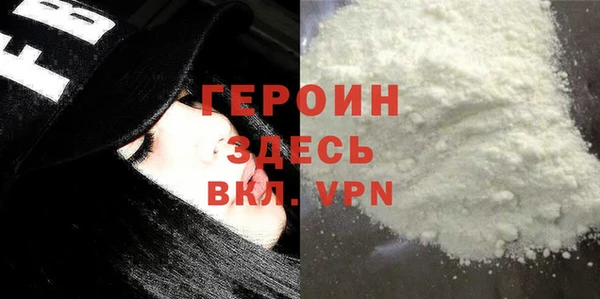 jwh Пестово