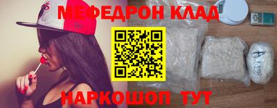 мдпв Изобильный