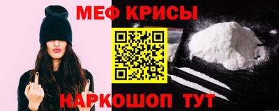 герыч Ипатово