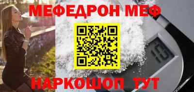 герыч Ипатово