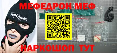 мдпв Изобильный