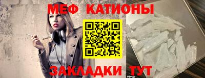 герыч Ипатово