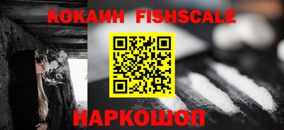 альфа пвп VHQ Ирбит