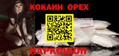 мдпв Изобильный