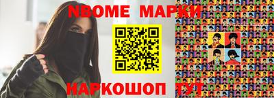 мдпв Изобильный