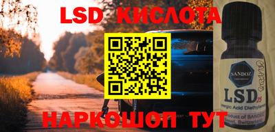 мдпв Изобильный