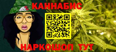 герыч Ипатово