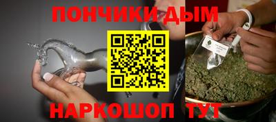 альфа пвп VHQ Ирбит