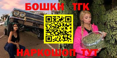 альфа пвп VHQ Ирбит