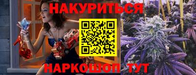 герыч Ипатово
