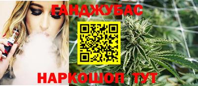 герыч Ипатово