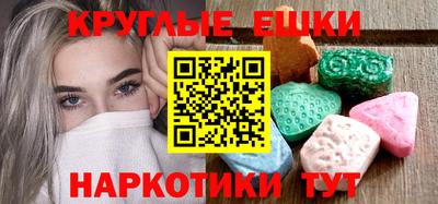 герыч Кумертау