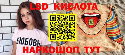 мдпв Изобильный