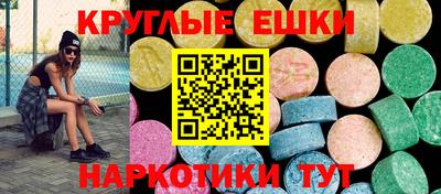 мдпв Изобильный
