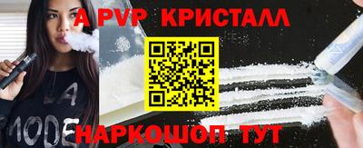 мдпв Изобильный
