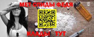 мдпв Изобильный
