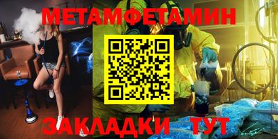 мдпв Изобильный