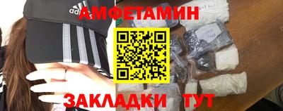 альфа пвп VHQ Ирбит