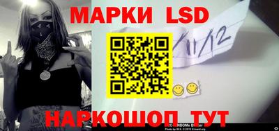 альфа пвп VHQ Ирбит