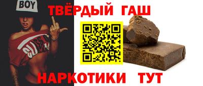 альфа пвп VHQ Ирбит