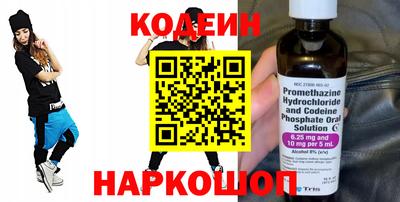 мдпв Изобильный