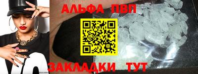 мдпв Изобильный